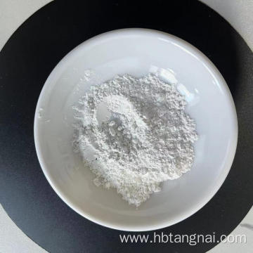 High quality industrial magnesium oxide